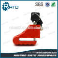 Available Metal Bicycle Disc Brake Lock with Two Keys